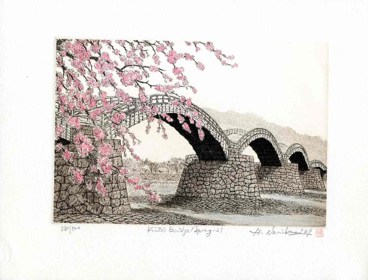 Hiroto Norikane Kintai Bridge Woodblock NKN192