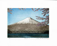 Hiroto Norikane Mt Fuji Oshino in Morning NKN 120 - Panteek Antique Prints