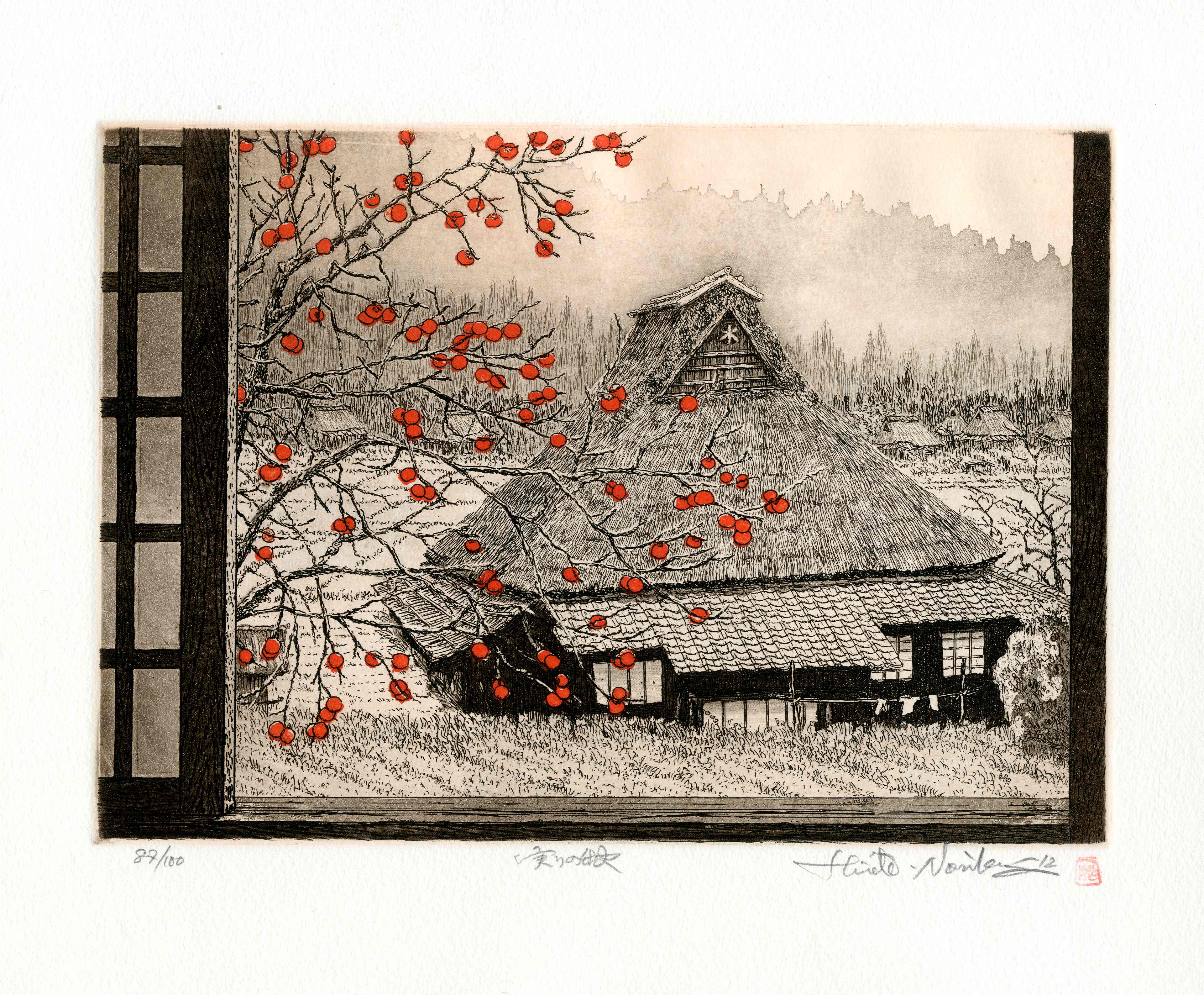 Hiroto Norikane Autumn Harvest Woodblock NKN270