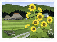Kazuyuki Ohtsu Village in Summer Sunflowers Woodblock OHT 554 - Panteek Antique Prints