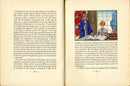 La Pecheresse by Henri De Regnier Color & Black & White Illustrations by George Barbier - Panteek Antique Prints