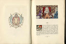 La Pecheresse by Henri De Regnier Color & Black & White Illustrations by George Barbier - Panteek Antique Prints