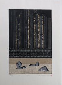 Ray Morimura Original Woodblock Stone Wall 1992