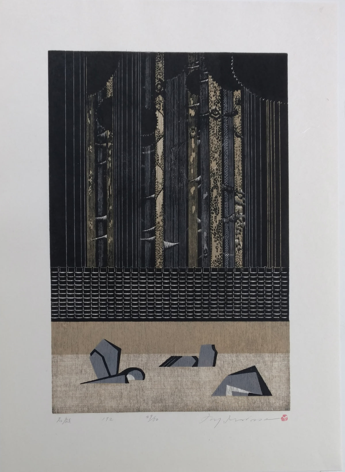 Ray Morimura Original Woodblock Stone Wall 1992