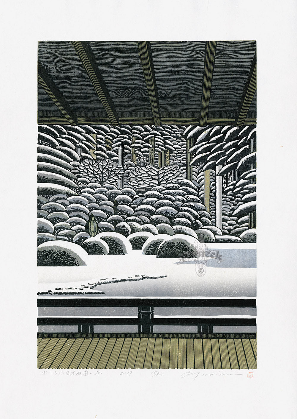 Rei (Ray) Morimura Print Japanese Garden (Winter), Portland 2017