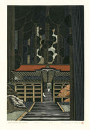 Ray Morimura Print Yuki Shrine Warihamichi Kyoto AP 2004