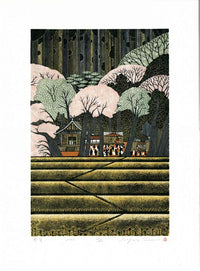 Ray Morimura Original Woodblock Spring Evening 2003