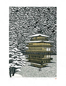 Rei (Ray) Morimura Print Kinkakugi in Snow 2004 - Panteek Antique Prints