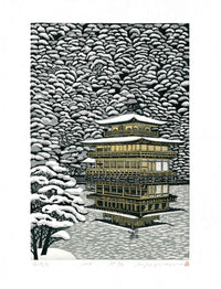 Rei (Ray) Morimura Print Kinkakugi in Snow 2004 - Panteek Antique Prints