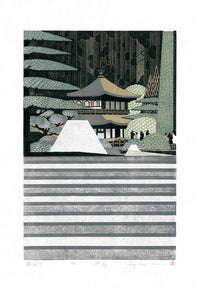 Rei (Ray) Morimura Japanese Print Ginkakuji 1996 RMO922 - Panteek Antique Prints