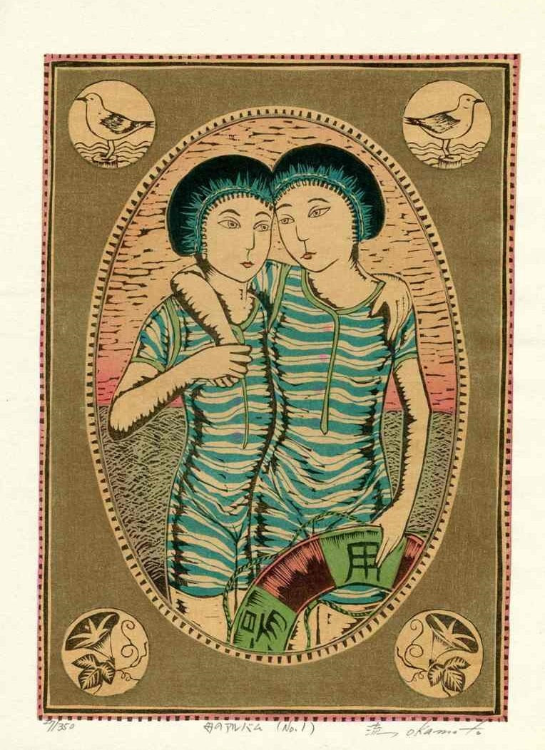 y.okamoto  版画 First Love - Moku Hanga by Ryusei Okamoto