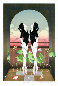 Ryusei Okamoto Original Woodblock Shiro Gitsune - Panteek Antique Prints