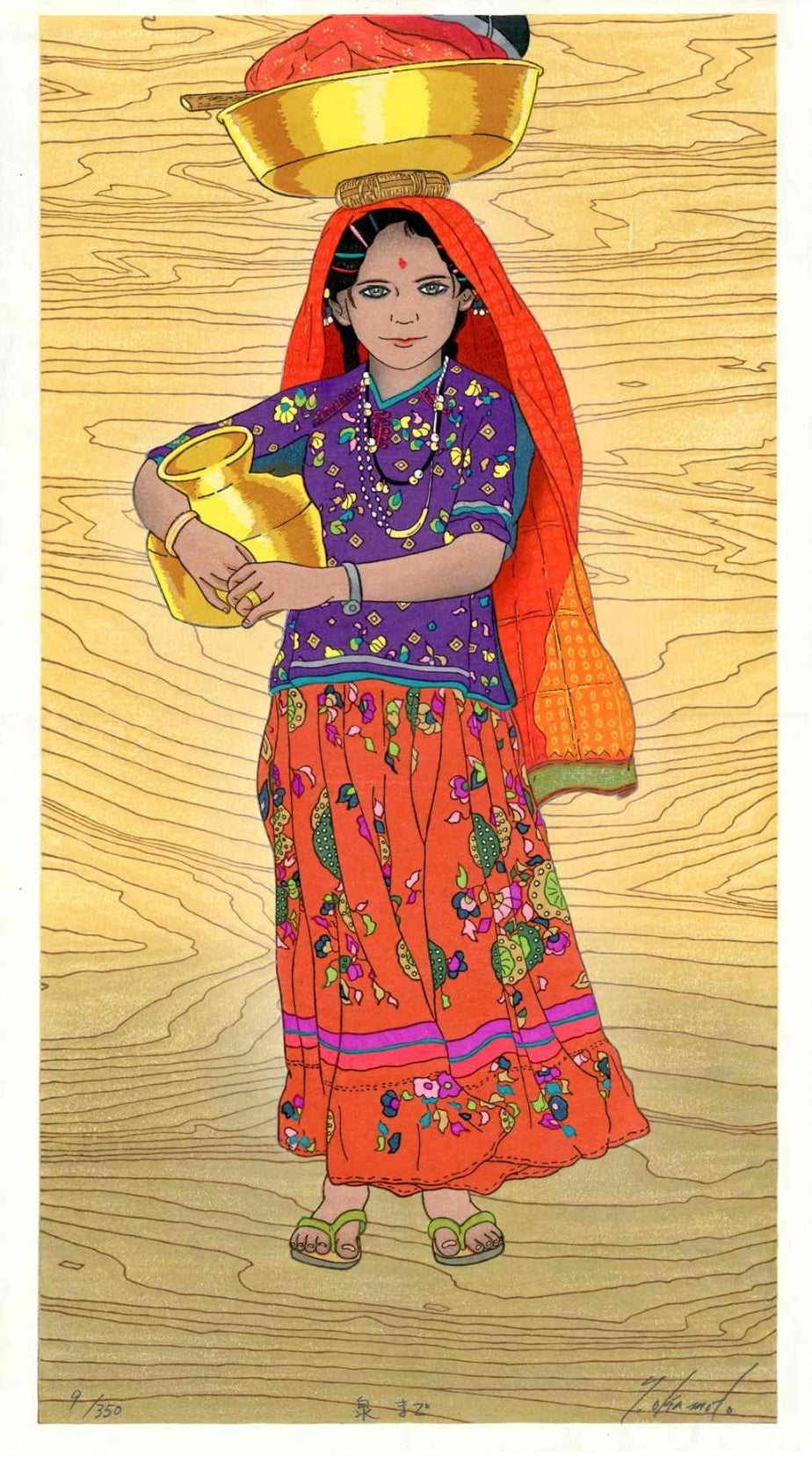 Ryusei Okamoto Original Woodblock Izumi Made