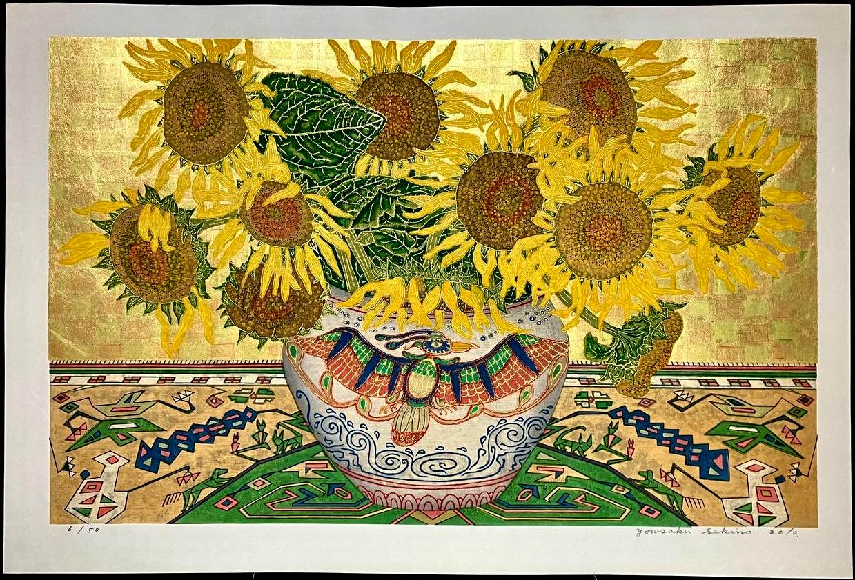 Yowsaku Sekino Sunflowers Japanese Gold Leaf Very Large Rare Woodblock Print