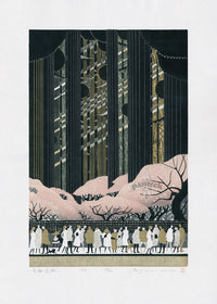 Rei (Ray) Morimura Ohme Hanamichi Woodblock Print - Panteek Antique Prints