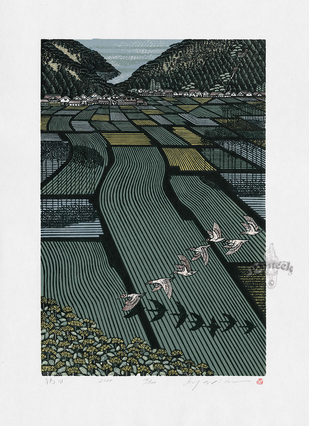 Rei (Ray) Morimura Shichirigahama Woodblock Print