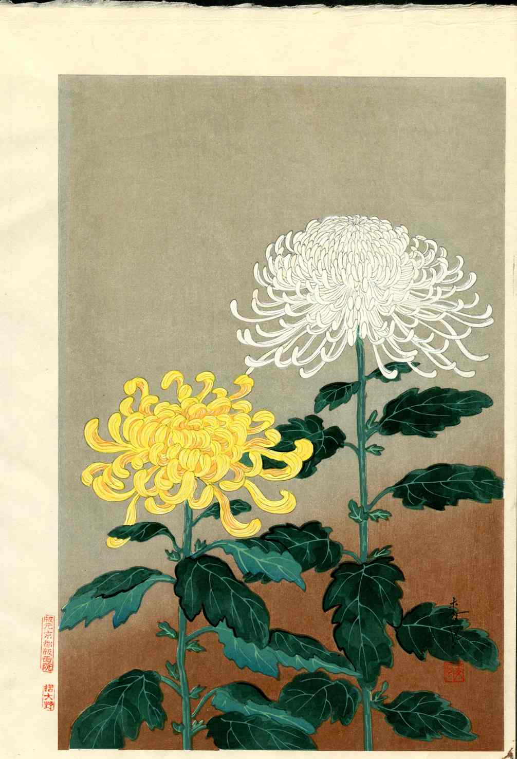 Bakufu Ohno Woodblock Print Chrysanthemums 1950