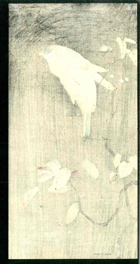 Blue Birds at Night 1930 Seitei Wantanabe Original Woodblock