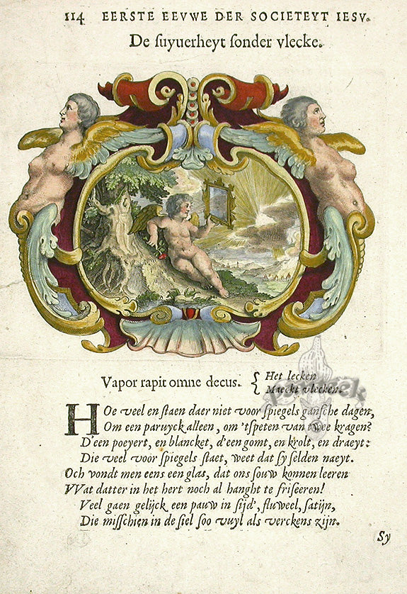 Bolland 1640 Mythology Emblem Print Vapor Removes Beauty