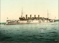 Detroit Photographic Co Prints 1898 Kiel. Columbia - Panteek Antique Prints