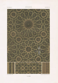 Dupont Auberville Decorative Prints 1877 Arabian Design - Panteek Antique Prints