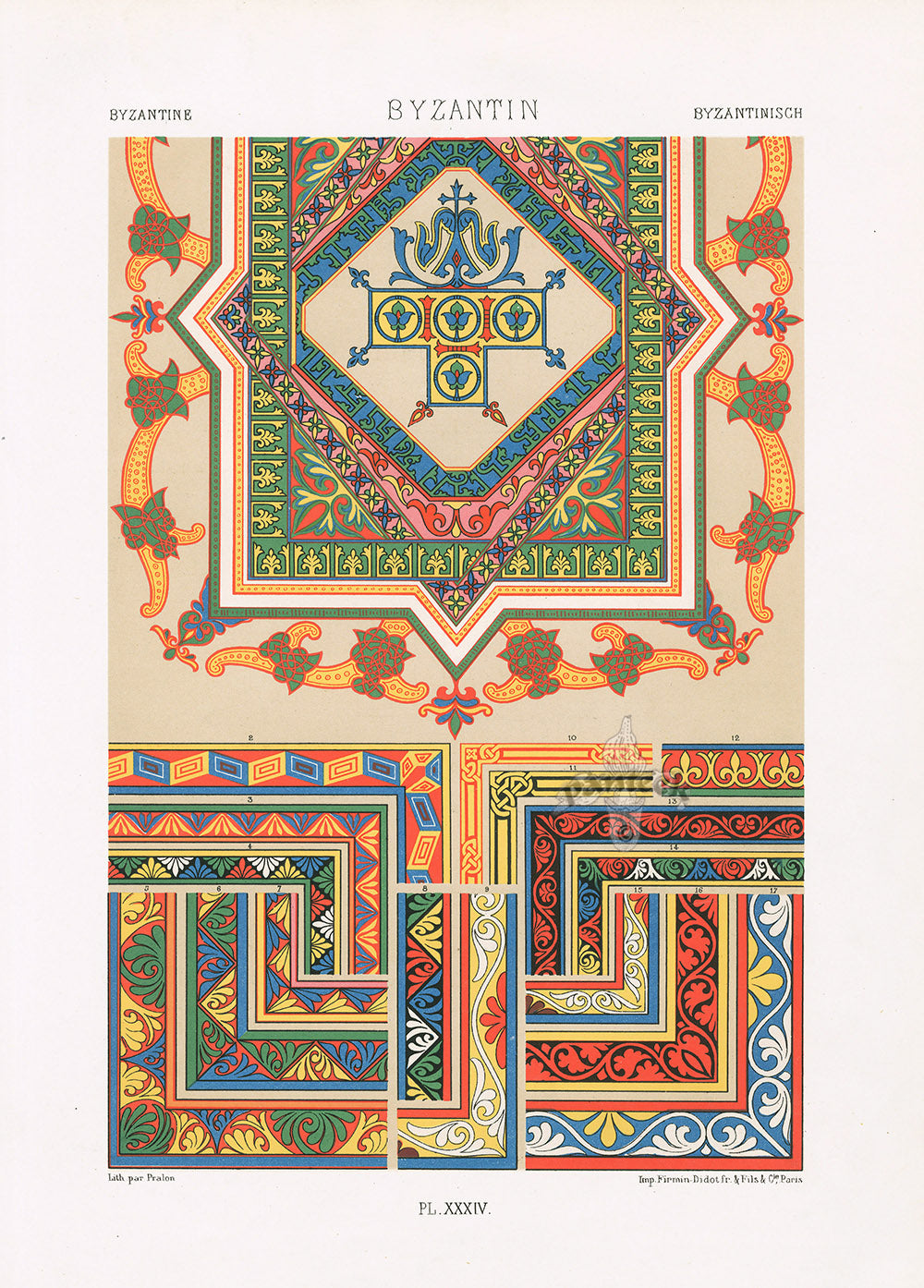 Dupont Auberville Decorative Prints 1877 Byzantine Design