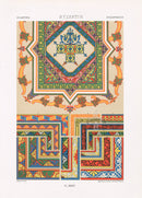 Dupont Auberville Decorative Prints 1877 Byzantine Design - Panteek Antique Prints