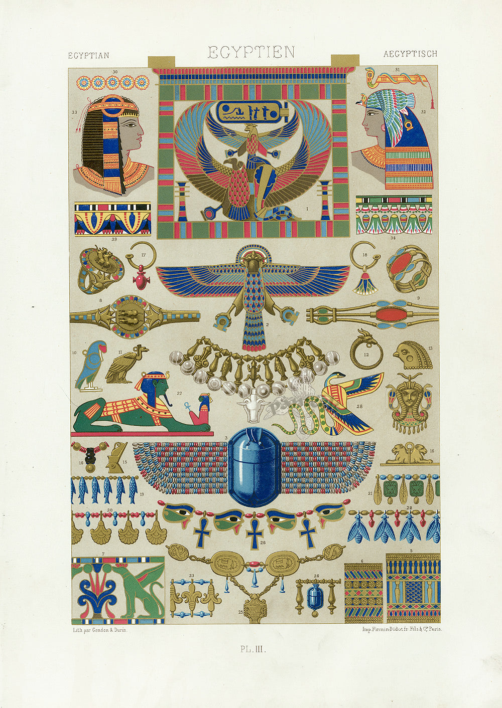 Dupont Auberville Decorative Prints 1877 Egyptian Design