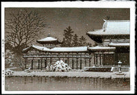 Dusk at Phoenix Hall, Byodo Temple, Kyoto by Kawase Hasui 1951 - Panteek Antique Prints