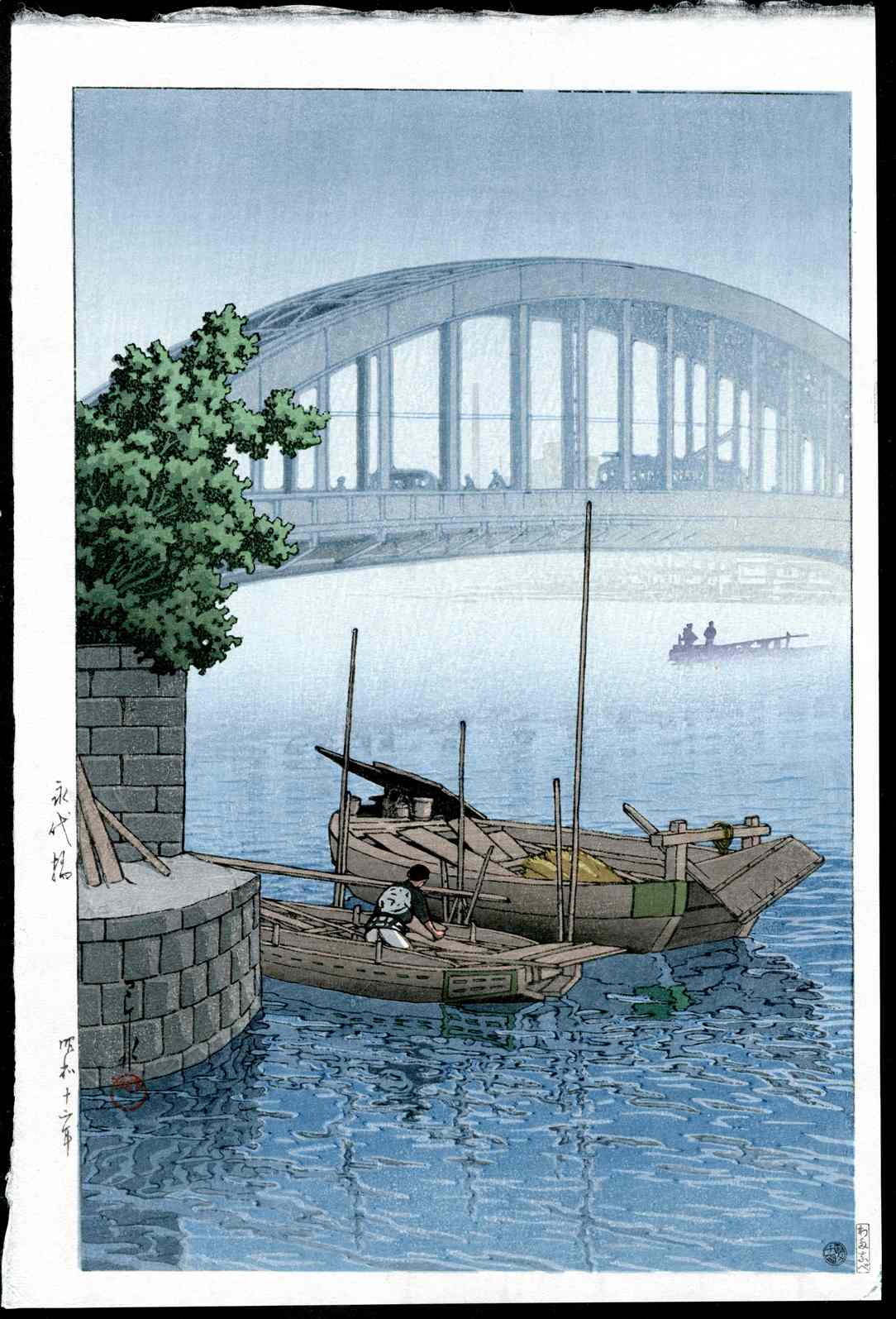 Fog at Eitai Bridge by Kawase Hasui 1937