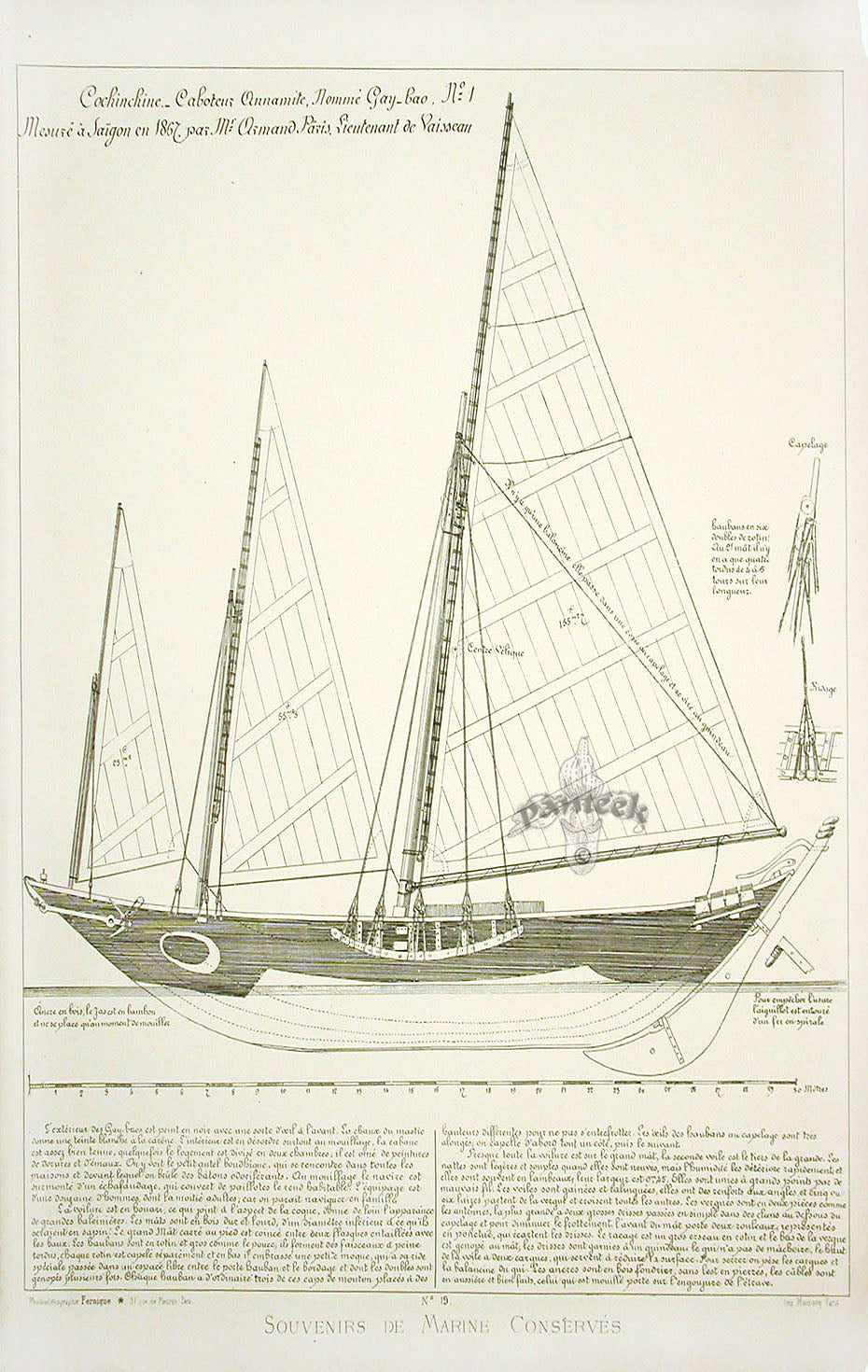 François Pâris Ancient Ships Antique Print Cochinchine