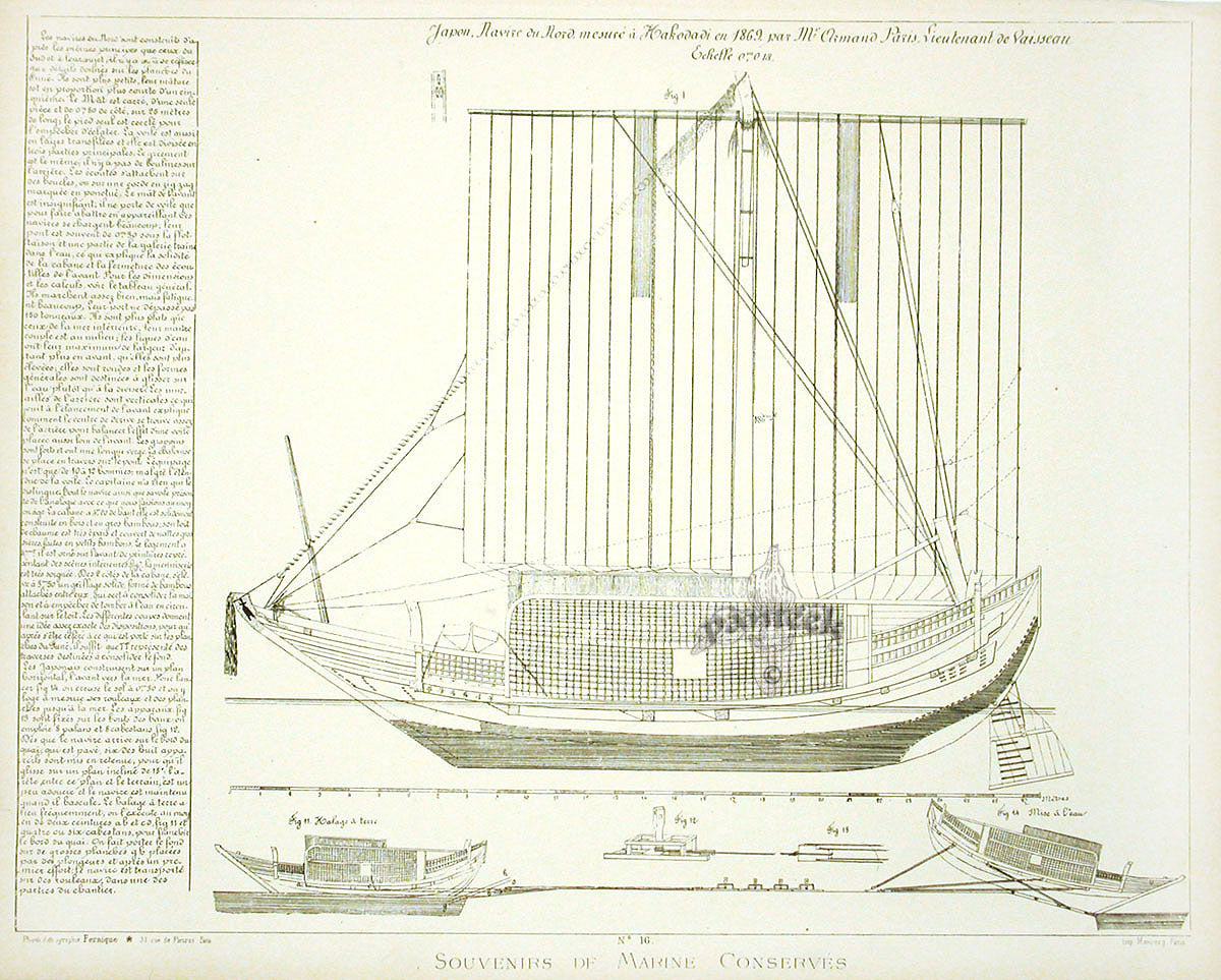 François Pâris Ancient Ships Antique Print Japan Navy Ship 1869
