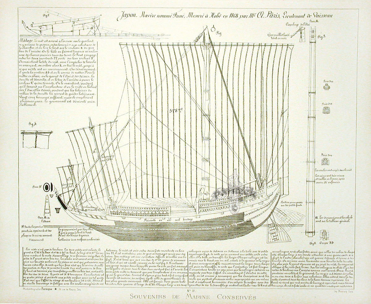 François Pâris Ancient Ships Antique Print Japan Navy Ship