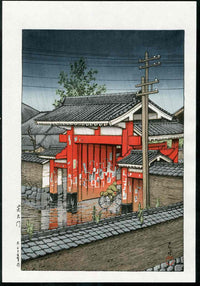 Great Gate at Shiba, Zojoji Temple, Tokyo by Hasui - Panteek Antique Prints