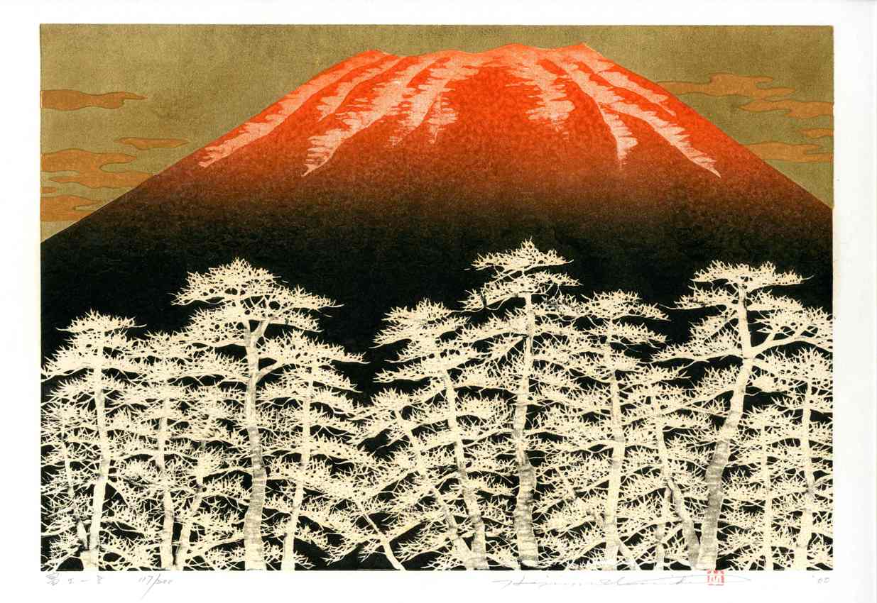 Hajime Namiki Mount Fuji-8 2000