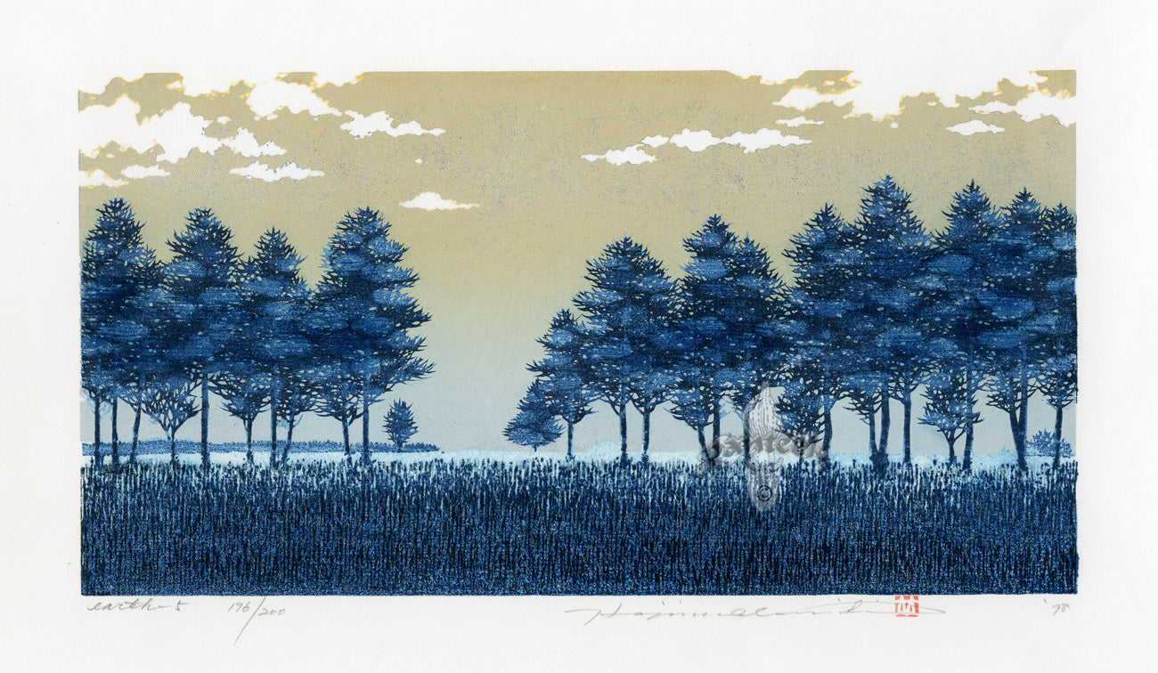 Hajime Namiki The Earth 5 176/200 1998