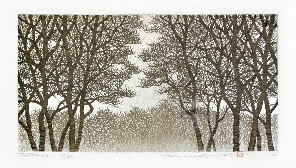 Hajime Namiki Tree Scene 129 299/500 2008