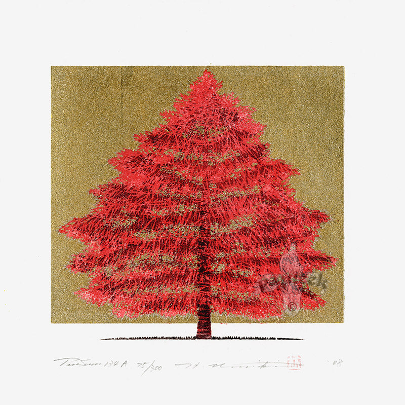Hajime Namiki Tree Scene 134A 75/300 2008