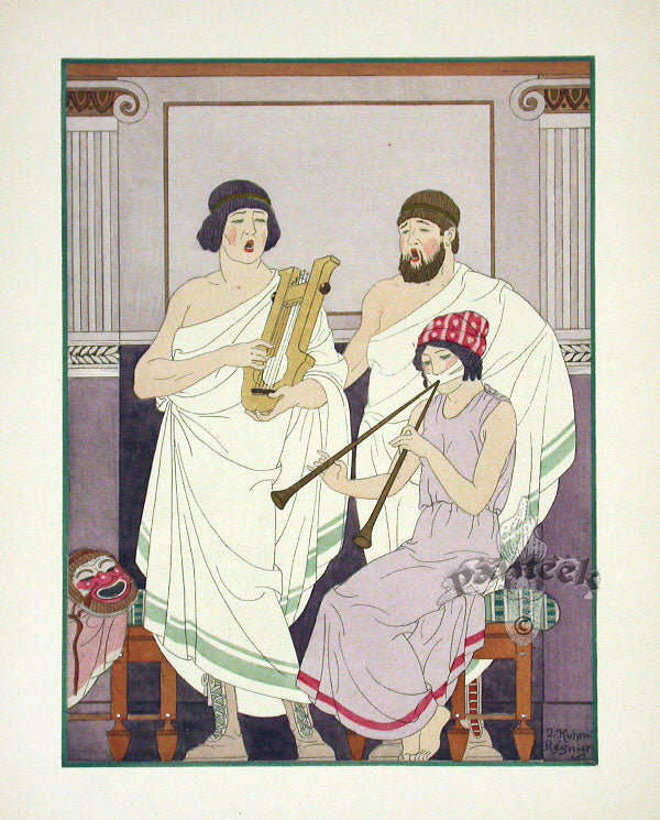 Hippocrates Art Deco Medical Prints 1932 Sound of Music