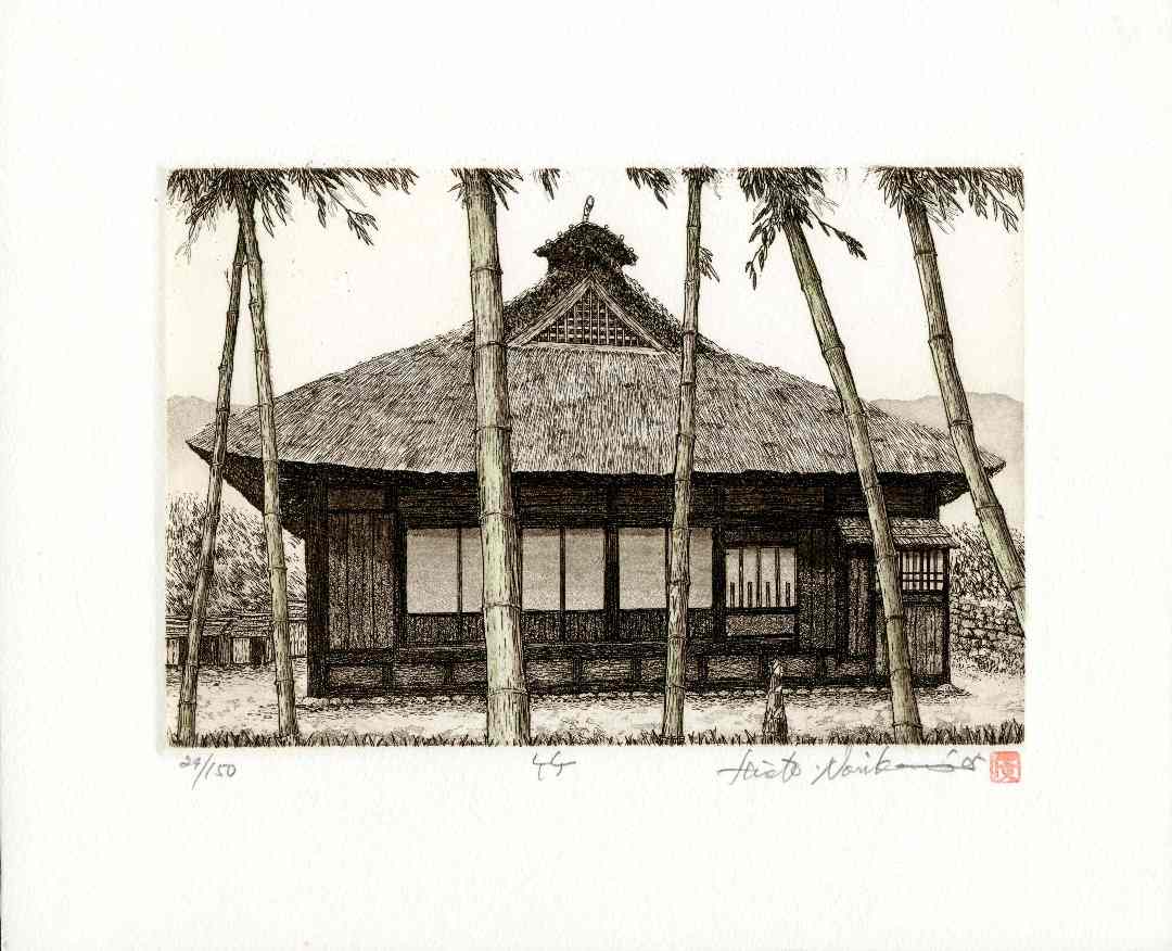 Hiroto Norikane Bamboo