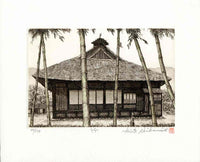 Hiroto Norikane Bamboo - Panteek Antique Prints