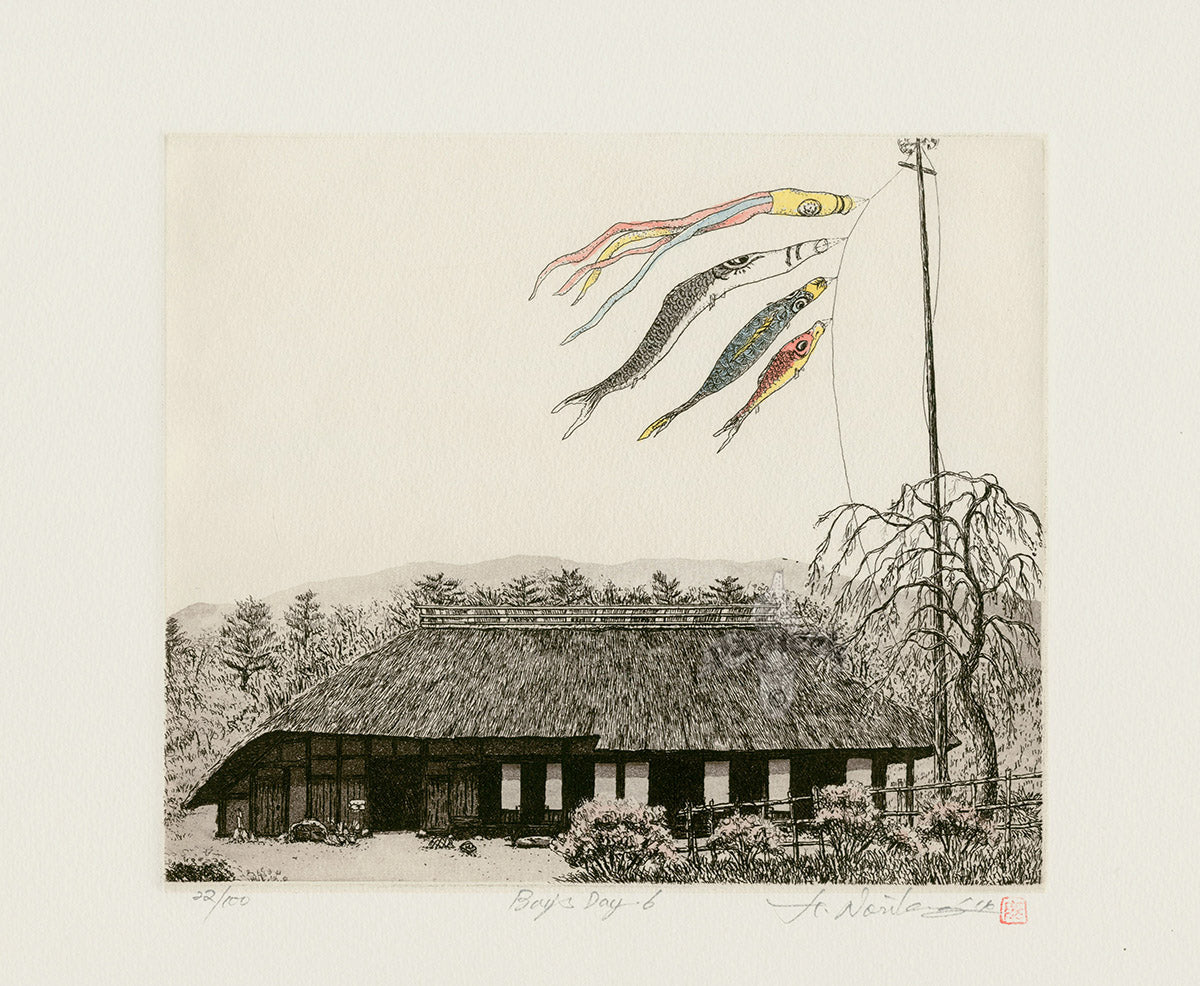 Hiroto Norikane Boys' Day 6