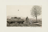 Hiroto Norikane Calm Days - Panteek Antique Prints