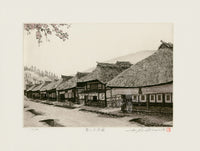 Hiroto Norikane Calm Days in Village - Panteek Antique Prints