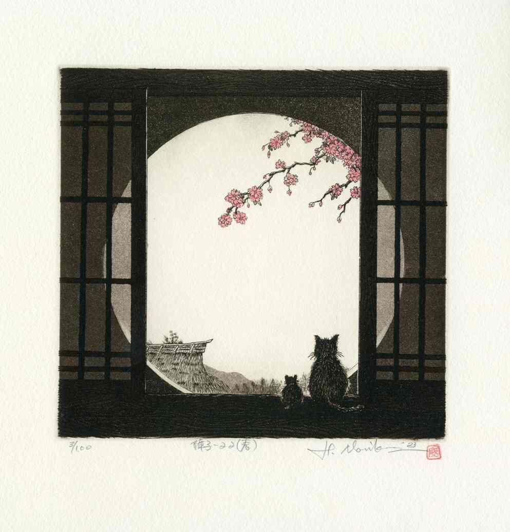 Hiroto Norikane Cats in Window, Spring
