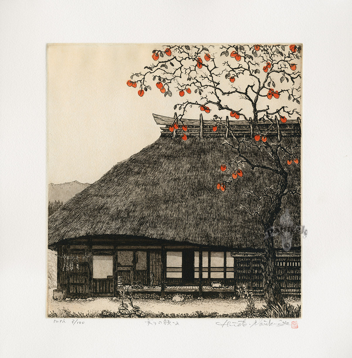 Hiroto Norikane Fruitful Autumn