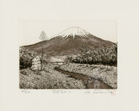 Hiroto Norikane Fuji - Panteek Antique Prints