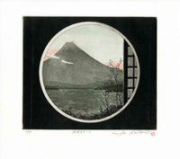Hiroto Norikane Fuji from Lakeside - Panteek Antique Prints