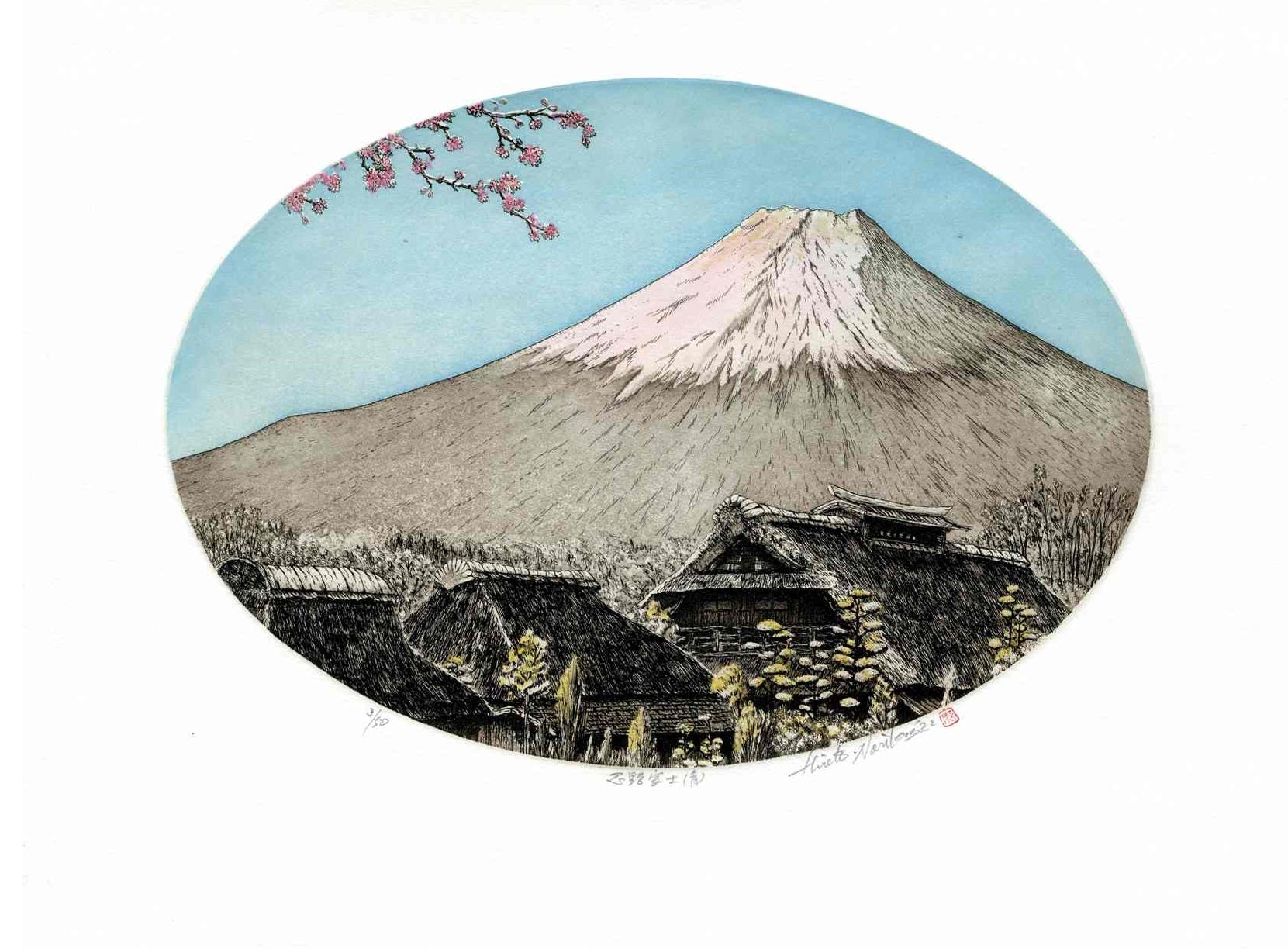 Hiroto Norikane Fuji from Oshino (Blue)