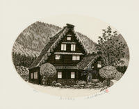 Hiroto Norikane Gassho-gukuri House in Spring - Panteek Antique Prints